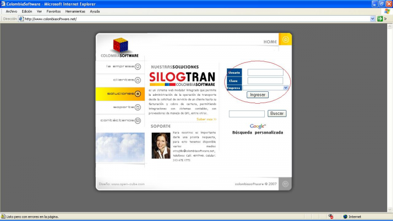 Archivo:PRIMERA IMAGEN.png